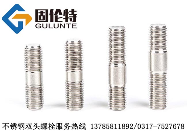 ���P�304�p�^����Ҏ(gu��)���